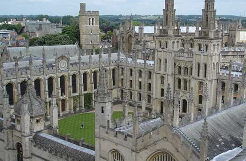 Oxford, All Souls College (credit: Wikimedia Commons)