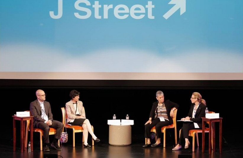 A J Street panel meeting (credit: FACEBOOK)
