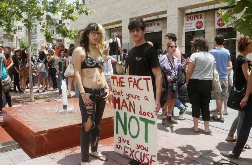 The fourth-annual 'SlutWalk' in Jerusalem, May 29, 2015.