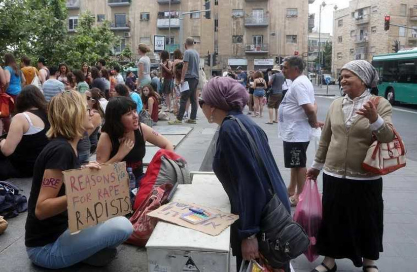 The fourth-annual 'SlutWalk' in Jerusalem, May 29, 2015.