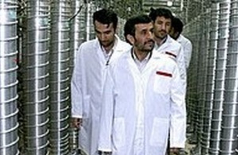 iran uranium (credit: AP)