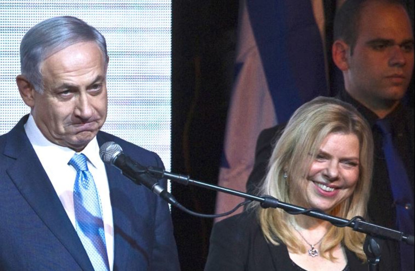 Prime Minister Netanyahu addresses supporters at Likud headquarters after claiming election victory, March 18