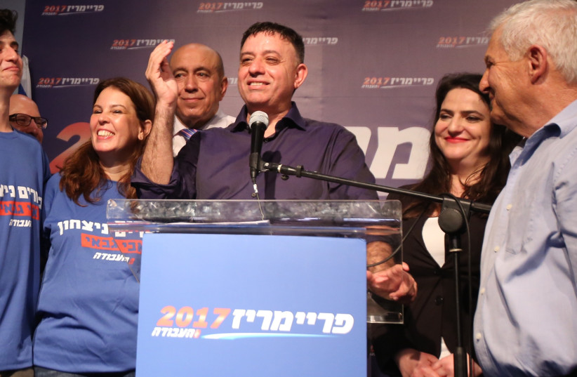 Avi Gabbay delivers his victory speech after winning the Labor Party primaries (photo credit: MARC ISRAEL SELLEM)