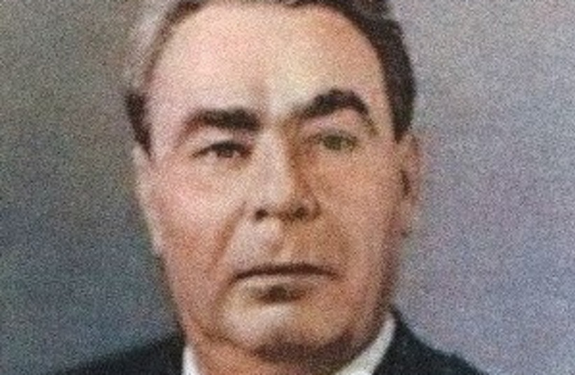 LEONID BREZHNEV presided over the USSR from 1964 until his death in 1982. (photo credit: Wikimedia Commons)