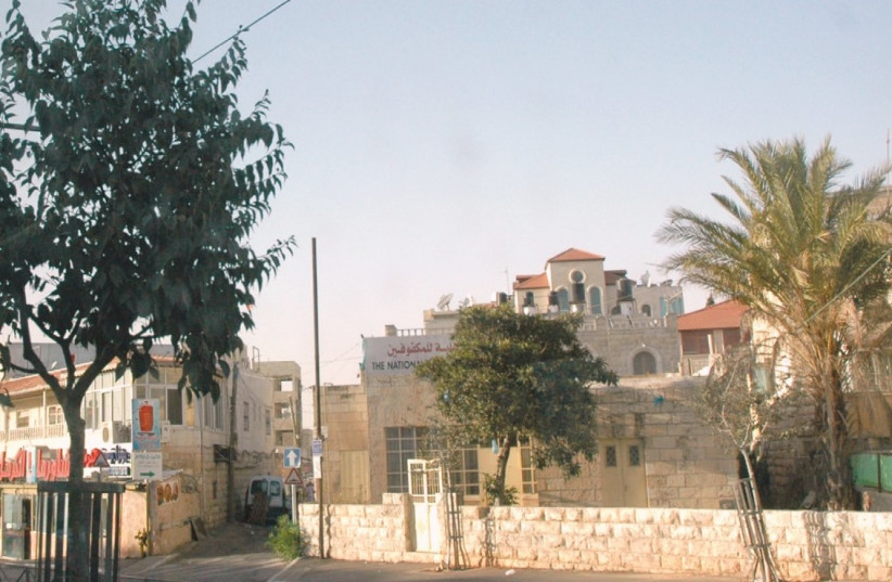 Shuafat and Akab  (photo credit: Wikimedia Commons)