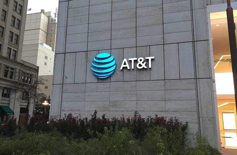 AT&T logo on a Dallas, Texas building. (photo credit: LUISMT94/ WIKIMEDIA COMMONS)