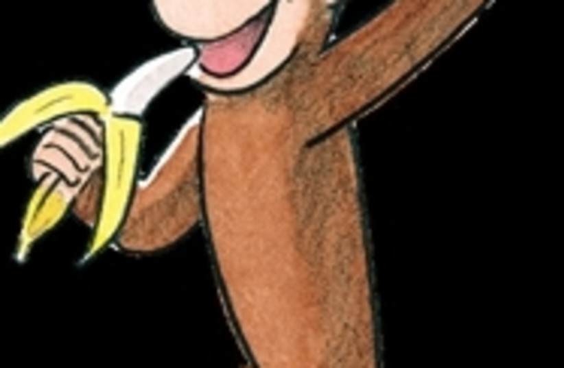 Curious George (photo credit: Wikimedia Commons)