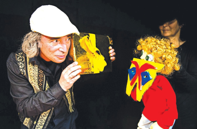 A bilingual puppet-theater festival in the north. (photo credit: ERIK SAHLIN)