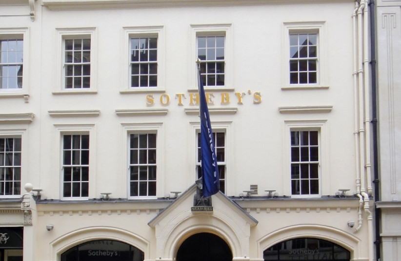 The London office of Sotheby’s, the world-famous auction house. (photo credit: Wikimedia Commons)