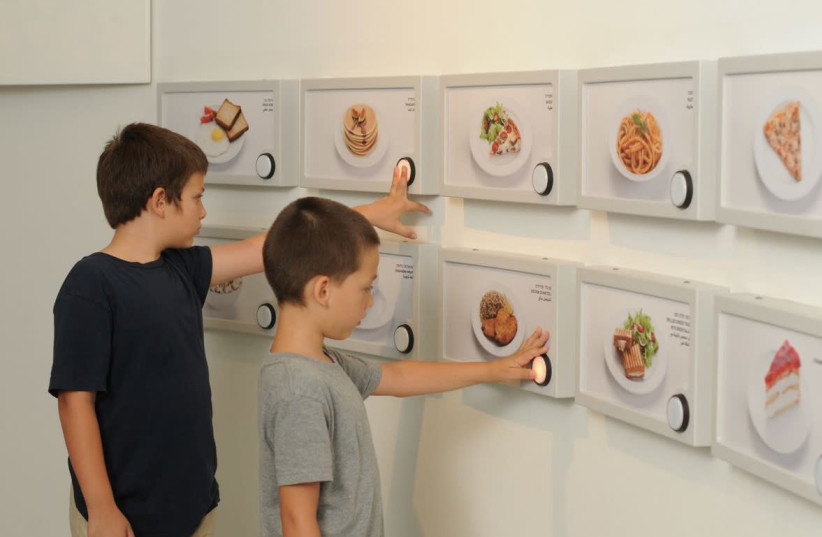 Children enjoy an interactive exhibit at the Carasso Science Park. ( (photo credit: CARASSO SCIENCE PARK)