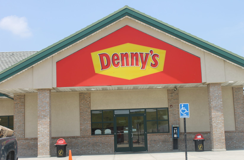 Denny's Restaurant (photo credit: BILLY HATHORN/WIKIMEDIA COMMONS)