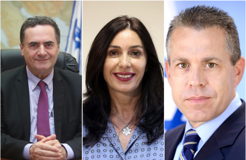 The three ministers, Yisrael Katz, Miri Regev, Gilad Erdan (photo credit: JPOST STAFF)