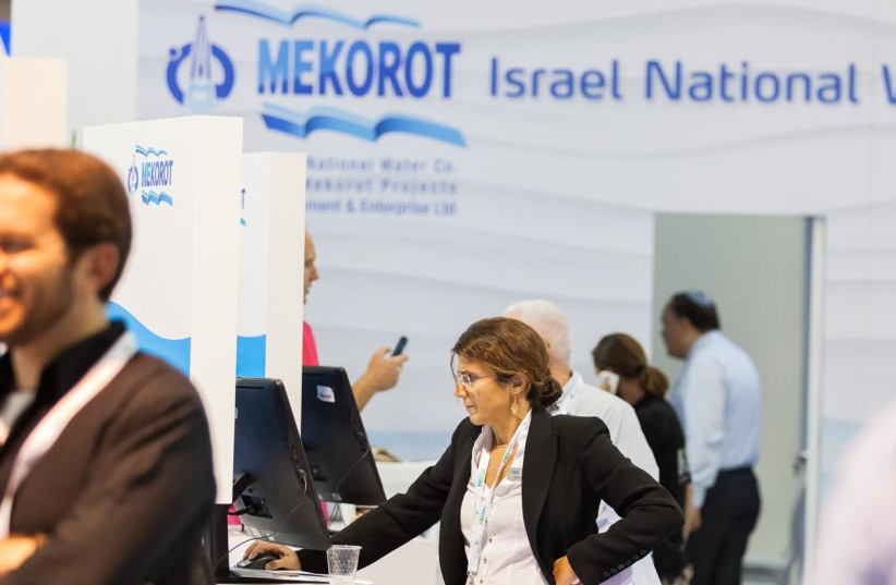 Watec conference in Tel Aviv (photo credit: WATERTEC)