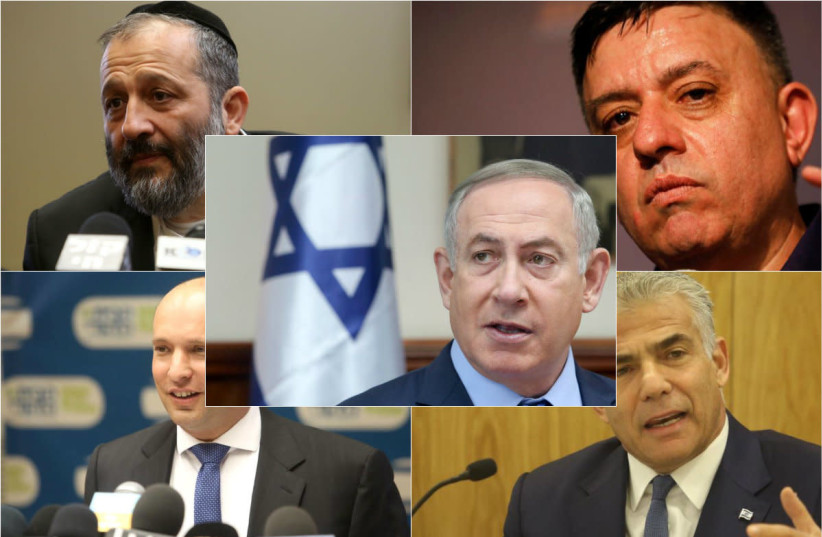 Benjamin Netanyahu, Avi Gabbay,  Arye Deri, Yair Lapid, and Naftali Bennett. (photo credit: MARC ISRAEL SELLEM)