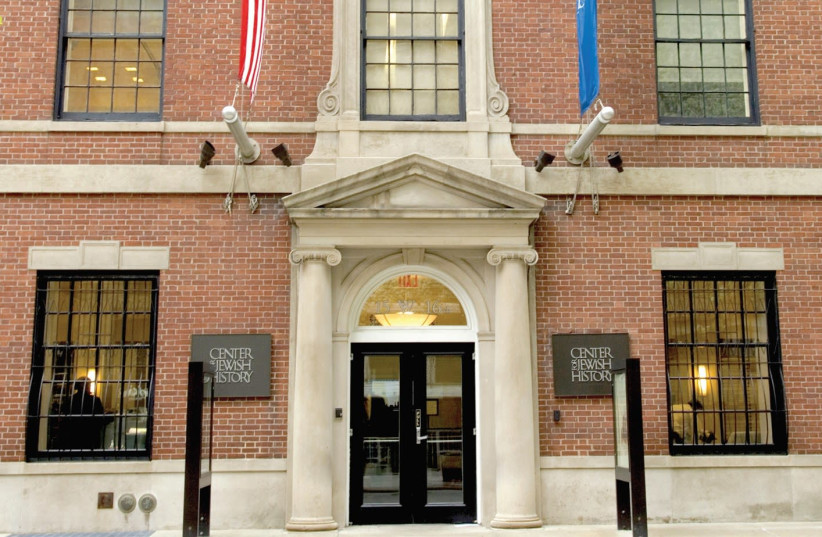 THE CENTER for Jewish History. (photo credit: Courtesy)