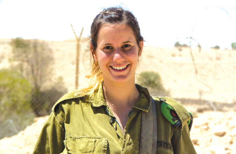 Yam Elias, an IDF lone soldier from Mexico. (photo credit: IDF SPOKESPERSON'S UNIT)