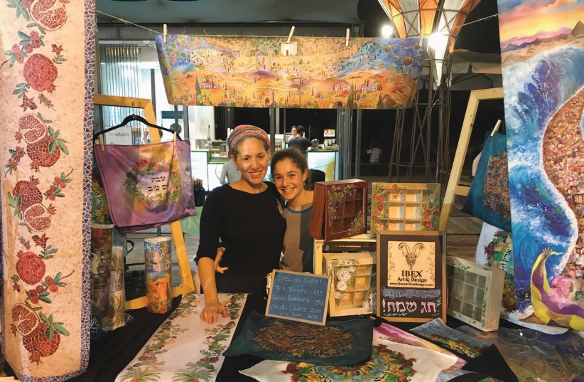 IBEX Art’s Yael Harris Resnick and her daughter at the SheSparks Festival. (photo credit: FUN IN JERUSALEM)