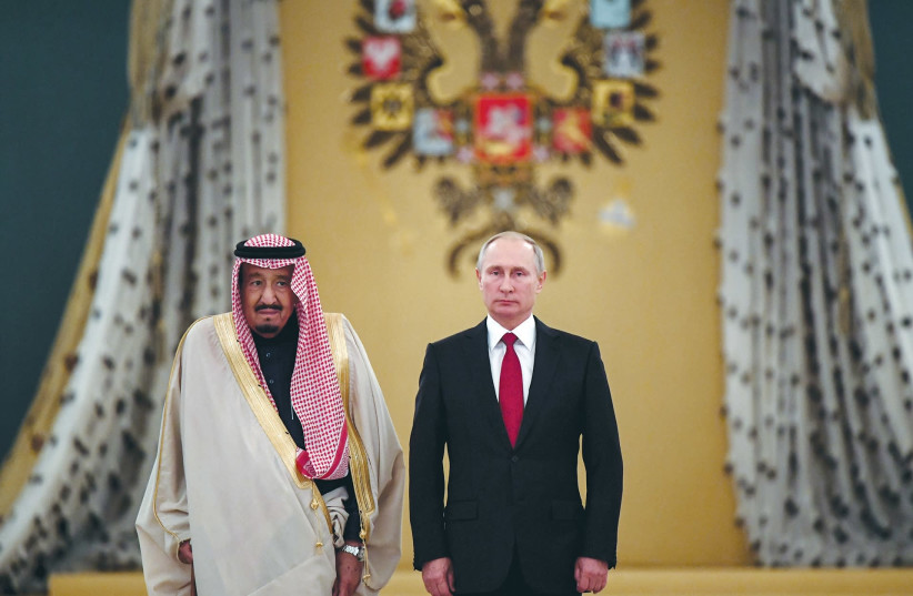 SAUDI KING SALMAN and Russian President Vladimir Putin attend a welcoming ceremony at the Kremlin on October 5. (credit: REUTERS)