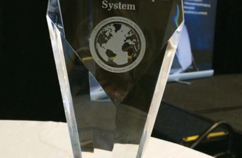 THE AWARD presented to the David’s Sling Weapons System is seen.  (photo credit: DEFENSE MINISTRY)