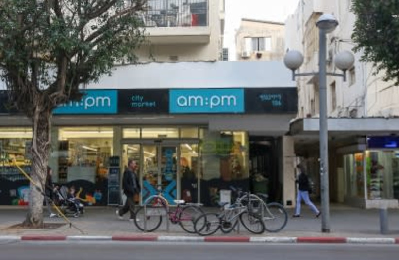 AM:PM store in Tel Aviv. (photo credit: MARC ISRAEL SELLEM/THE JERUSALEM POST)