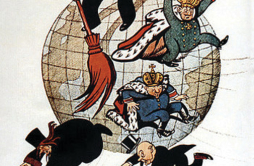 A BOLSHEVIK poster from 1920 shows Lenin sweeping away monarchs, clergy and capitalists. The Russian translates as ‘Lenin cleans the dirt from the Earth. (photo credit: Wikimedia Commons)