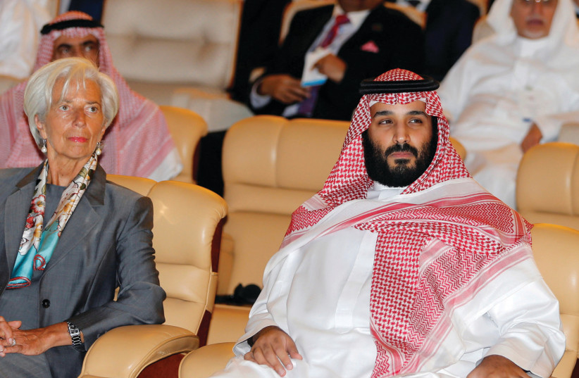 Saudi Crown Prince Mohammed bin Salman and International Monetary Fund Managing Director Christine Lagarde attend the Future Investment Initiative conference in Riyadh, on October 24 (photo credit: HAMAD I MOHAMMED / REUTERS)