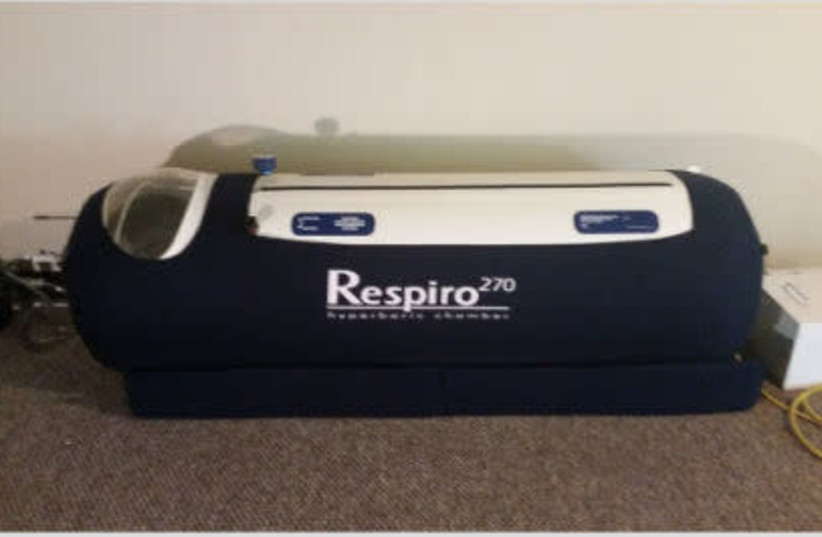 An alleged hyperbaric treatment respirator (photo credit: HEALTH MINISTRY)
