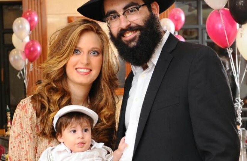 Rabbi Moishi and Yocheved Raskin will be moving to Kampala, Uganda, making it the 100th country with a permanent Chabad-Lubavitch presence. (photo credit: CHABAD)