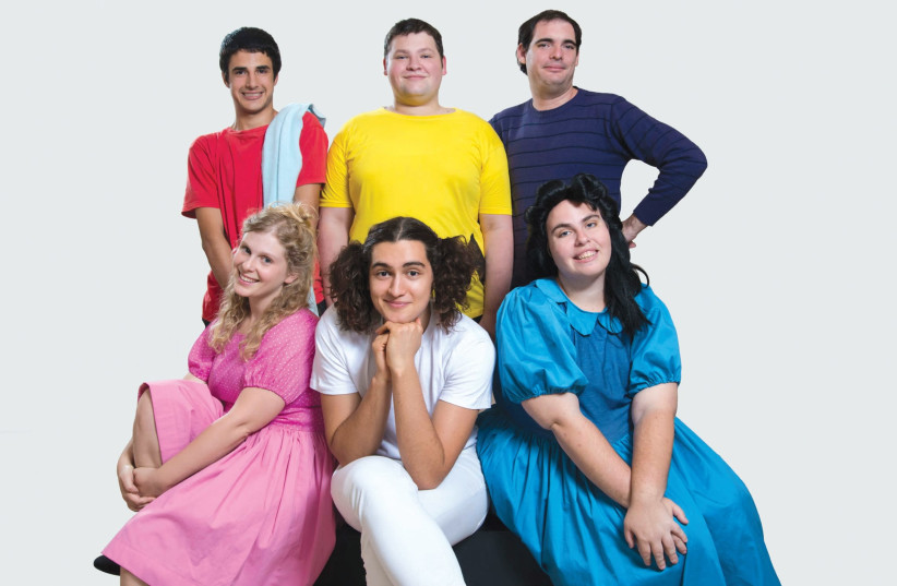 The cast of the of the J-Town Playhouse production of ‘You’re A Good Man Charlie Brown.’ (photo credit: ITA ARBIT)