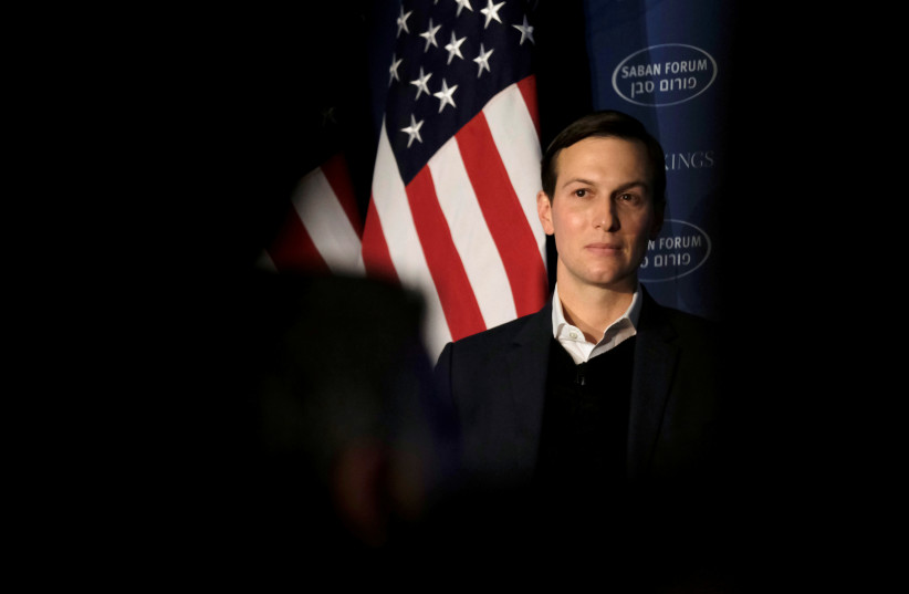 White House senior adviser Jared Kushner delivers remarks on the Trump administration's approach to the Middle East region at the Saban Forum in Washington, US, December 3, 2017. (photo credit: REUTERS/JAMES LAWLER DUGGAN)