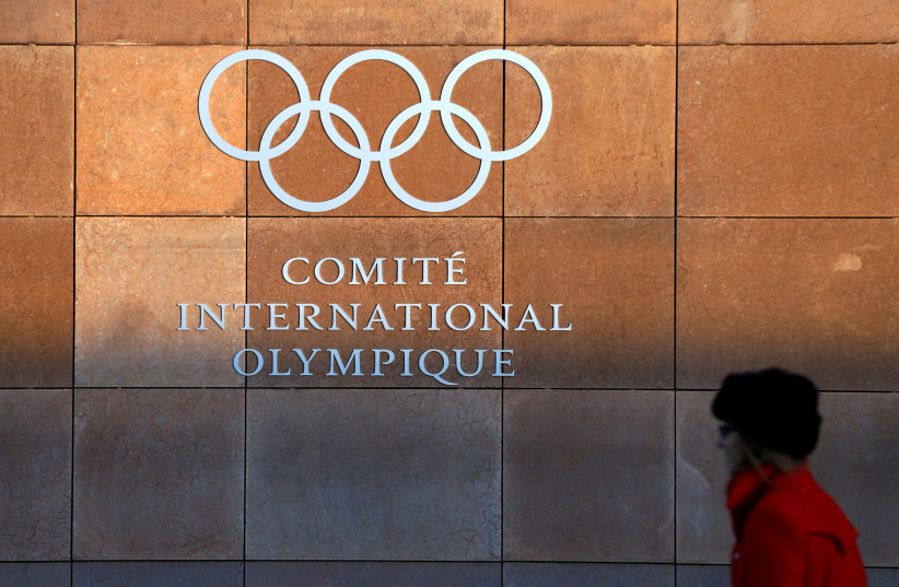 The International Olympic Committee (IOC) headquarters is pictured on the day of an Executive Board meeting on sanctions for Russian athletes in Lausanne, Switzerland. (credit: REUTERS)