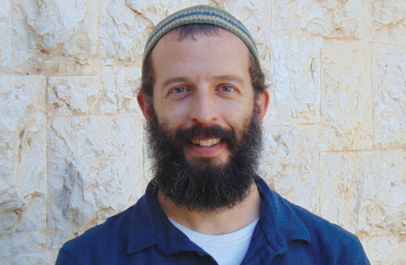 The author of the book ‘Becoming Israeli’ (photo credit: COURTESY AKIVA GERSH)