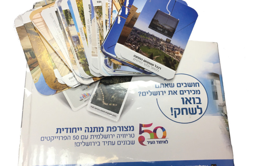 Seeking alternatives: Some Jerusalemites are angry that while Mayor Nir Barkat cries poverty, the city somehow  nds the funding for this trivia game that is accompanying 2018 municipal tax bills (photo credit: ERICA SCHACHNE)