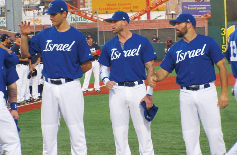 Israel baseball players at World Baseball Classic (credit: HOWARD BLAS)