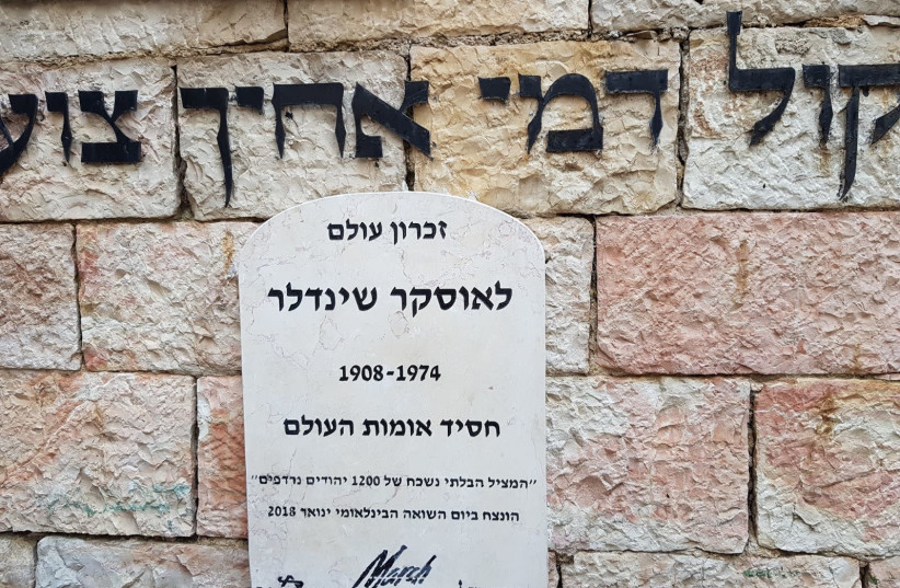 The plaque honoring Oskar Schindler in the Mount Zion Franciscan Cemetery, Jerusalem. (Limmud FSU) (credit: LIMMUD FSU)