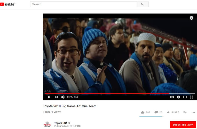 A rabbi, a priest, an imam and a Buddhist monk in a Toyota commercial (photo credit: YOUTUBE SCREENSHOT)