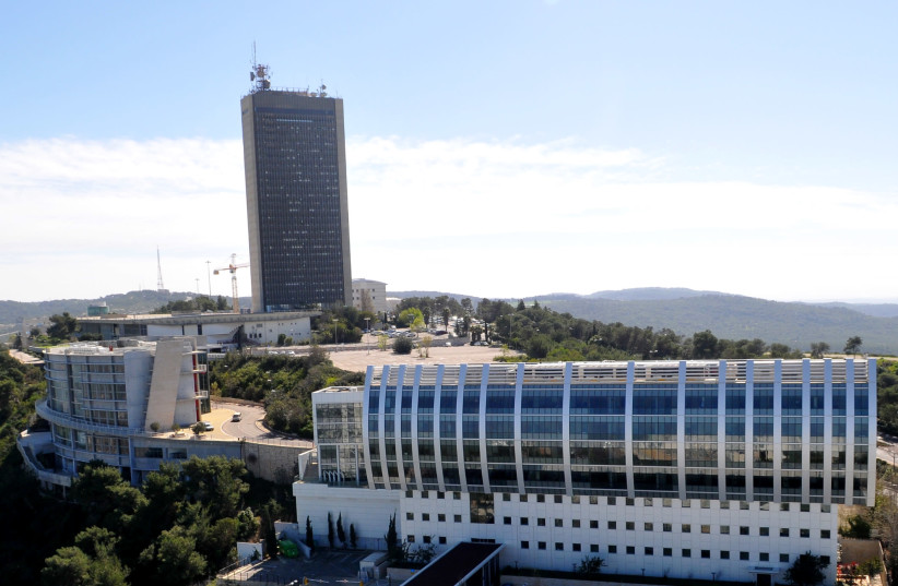 University of Haifa. (credit: ZVI ROGER/WIKIMEDIA COMMONS)