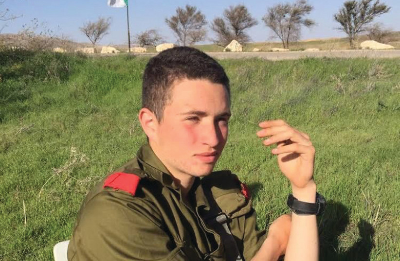 Le sergent Ron Yitzhak Koukia, 19 ans, poignardé dans une ville du Néguev (photo credit: DR)