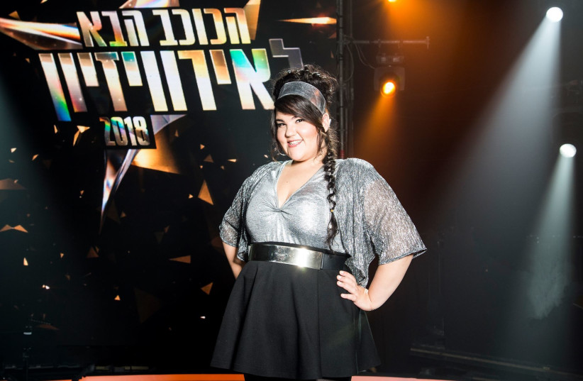 Israel's 2018 Eurovision entrant Netta Barzila (photo credit: COURTESY KESHET)