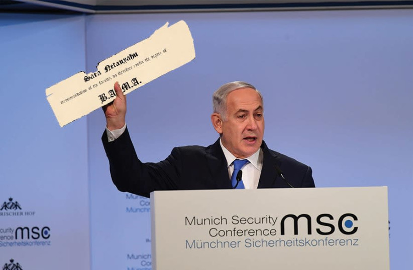 An edited photograph of Prime Minister Benjamin Netanyahu at the Munich Security Conference (photo credit: SOCIAL MEDIA)
