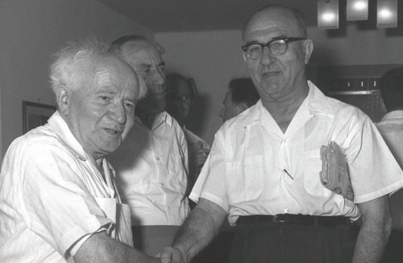 Then prime minister Levi Eshkol visits David Ben-Gurion at his home in Sde Boker to congratulate him on his 77th birthday in 1963 (photo credit: FRITZ COHEN/GPO)