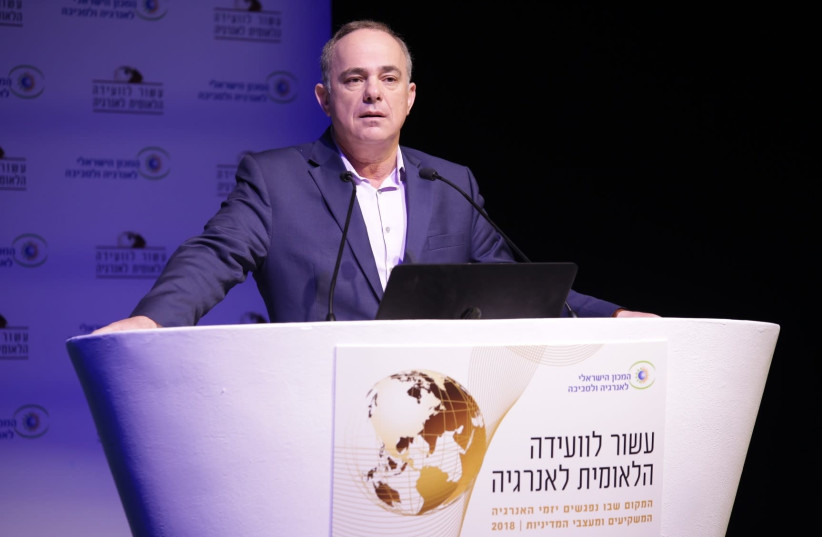 Speaking at an energy conference in Tel Aviv on Monday, Energy Minister Yuval Steinitz said Israel will soon rely solely on renewable energy and natural gas, abandoning use of polluting fossil fuels (photo credit: Courtesy)