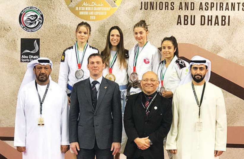 Israeli Ju-Jitsu World Championship medalists  (photo credit: Courtesy)