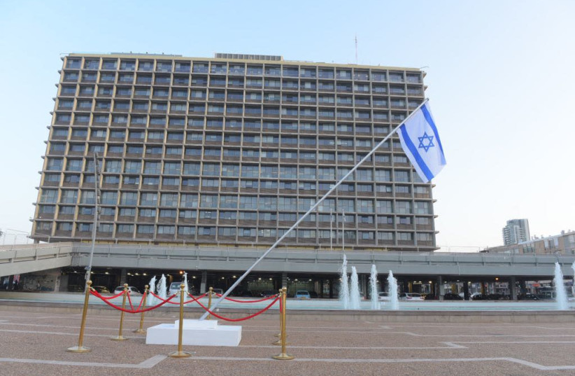 A flag used as a political statement in Tel Aviv on March 5, 2018. (photo credit: AVSHALOM SASSONI/MAARIV)