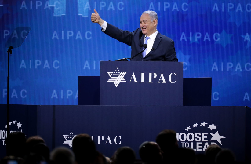 Israeli Prime Minister Benjamin Netanyahu addresses the American Israel Public Affairs Committee's annual policy conference at the Washington Convention Center March 6, 2018 in Washington, DC. (photo credit: CHIP SOMODEVILLA / GETTY IMAGES NORTH AMERICA / AFP)