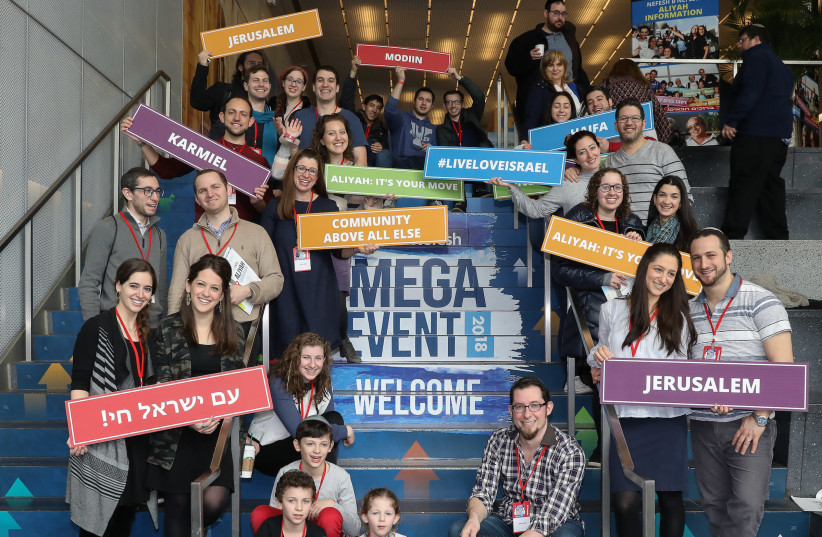 Nefesh B'Nefesh hosts its annual Mega Aliyah Fair in New York (photo credit: NEFESH B'NEFESH)