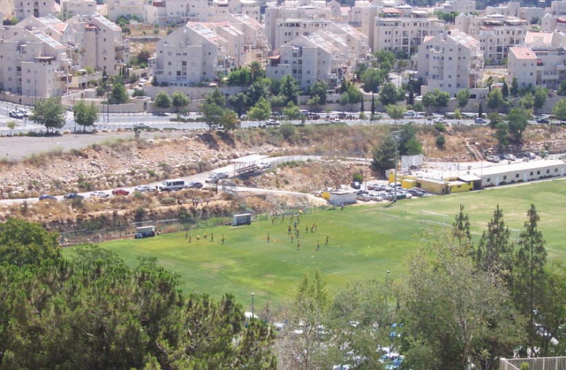 Beitar Jerusaelm FC team at its training grounds between Beit Hakerem and Bayit Vegan (photo credit: Wikimedia Commons)