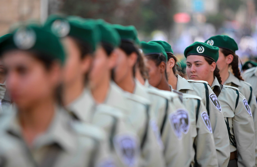 Female Israeli Border Police officers (photo credit: MARC ISRAEL SELLEM/THE JERUSALEM POST)
