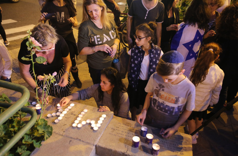 An event in Israel to commemorate Mireille Knoll, who was murdered on March 23, 2018 (photo credit: MARC ISRAEL SELLEM/THE JERUSALEM POST)