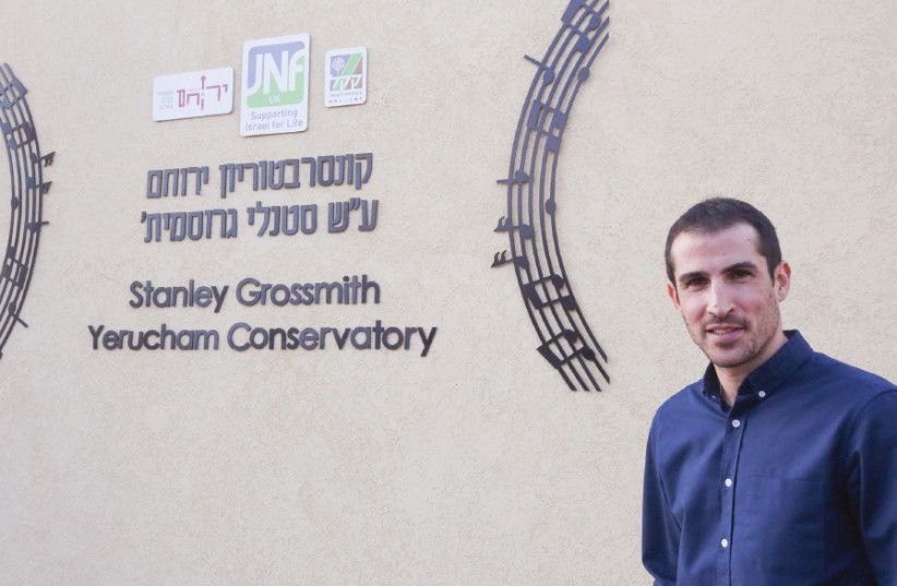 Hagay Amar, manager of the Yeroham Conservatory (photo credit: MARC ISRAEL SELLEM)